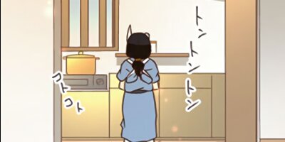 �ߥ���λ����� 111�ڥե륫�顼��