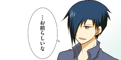 �ߥ���λ����� 142�ڥե륫�顼��