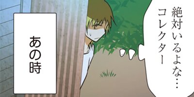 �ߥ���λ����� 145�ڥե륫�顼��