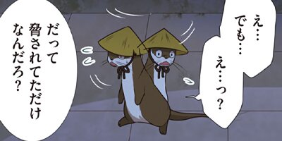 �ߥ���λ����� 147�ڥե륫�顼��