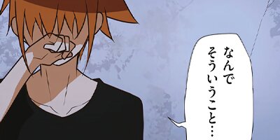 �ߥ���λ����� 150�ڥե륫�顼��