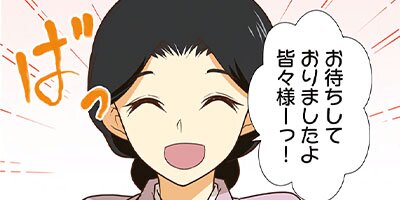 �ߥ���λ����� 160�ڥե륫�顼��