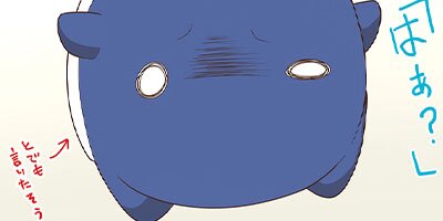 �ߥ���λ����� 164�ڥե륫�顼��