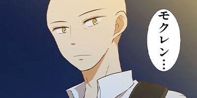 �ߥ���λ����� 172�ڥե륫�顼��