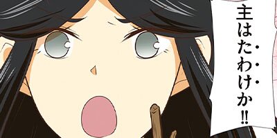 �ߥ���λ����� 174�ڥե륫�顼��