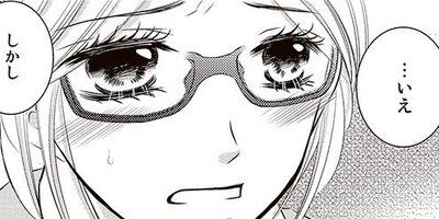 ��������Ǵ� ��2�á�