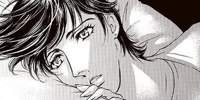 男と女のゲーム 【2話】