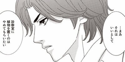 �һפ������� ��1�á�