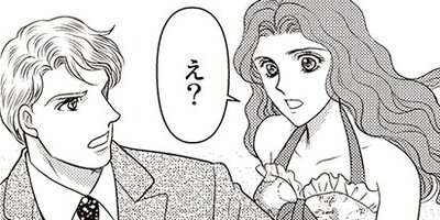 �����֤����ΰ��� ��2�á�