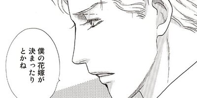 ������θ����׿� ��2�á�