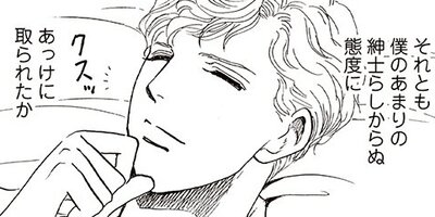 ������θ����׿� ��4�á�