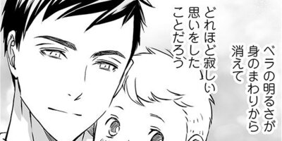 �ʥˡ�����̩����ʪ ��1�á�