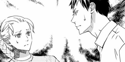 �ʥˡ�����̩����ʪ ��7�á�