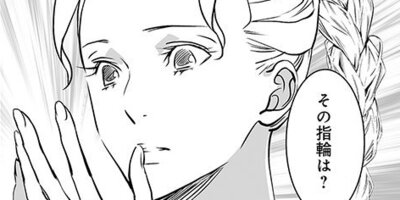 �ʥˡ�����̩����ʪ ��9�á�