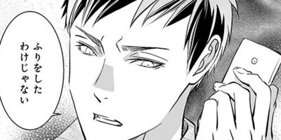 �ʥˡ�����̩����ʪ ��10�á�