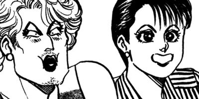 �ĻҺ䥹�ȡ��꡼ 43