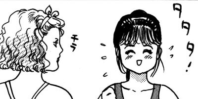 �ĻҺ䥹�ȡ��꡼ 49