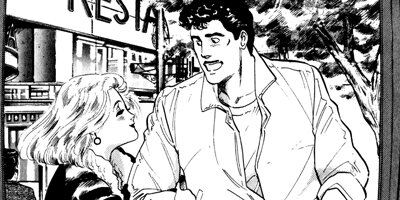 �ĻҺ䥹�ȡ��꡼ 74