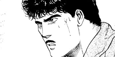 �ĻҺ䥹�ȡ��꡼ 87