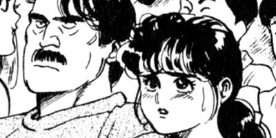 �ĻҺ䥹�ȡ��꡼ 94