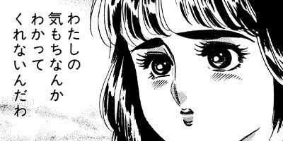 �ĻҺ䥹�ȡ��꡼ 109