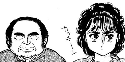 �ĻҺ䥹�ȡ��꡼ 118