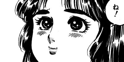 �ĻҺ䥹�ȡ��꡼ 119