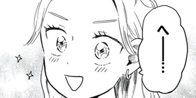 �Ҥ��륤�󡦥����饤�ȡ� 15