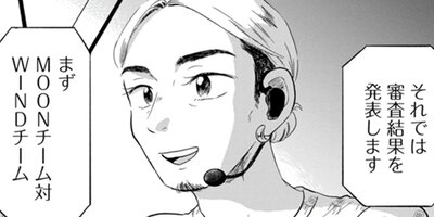 �Ҥ��륤�󡦥����饤�ȡ� 19