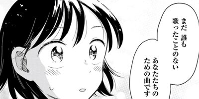 �Ҥ��륤�󡦥����饤�ȡ� 20