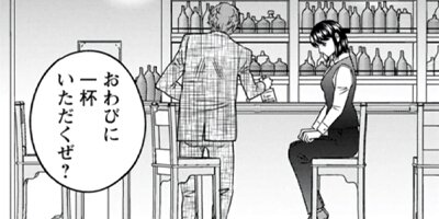 �ϥ������� 2