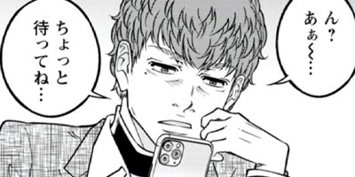 �ϥ������� 4