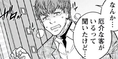 �ϥ������� 6