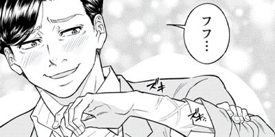 �ϥ������� 8