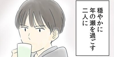 ��ǯ����ߤ������դ��礦��� 77�ڥե륫�顼��