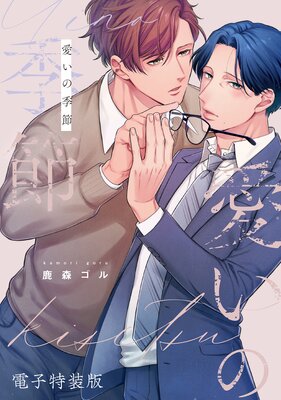 �����ε�����Ż��Ǹ�����ŵ�դ��ۡ�Renta������ŵ�դ���