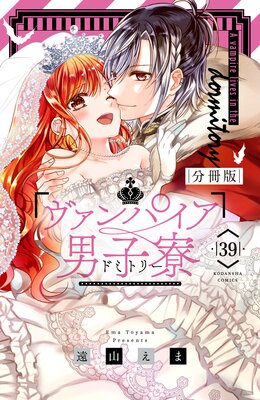 ������ѥ����˻��� ʬ���� 39��