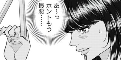 �����ˤ�����ʤ��� ����Ϥ��٤Ƥ�å��줿�� 1