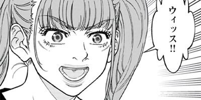 �����ˤ�����ʤ��� ����Ϥ��٤Ƥ�å��줿�� 8