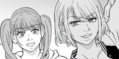 �����ˤ�����ʤ��� ����Ϥ��٤Ƥ�å��줿�� 9