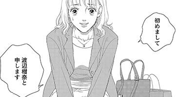 �Ǥ��Ӥ�Υ��åץǡ��ȡ��� �������줵�ޤˤ��餱�ޤ��󡪡� 1