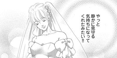 �Ǥ��Ӥ�Υ��åץǡ��ȡ��� �������줵�ޤˤ��餱�ޤ��󡪡� 6