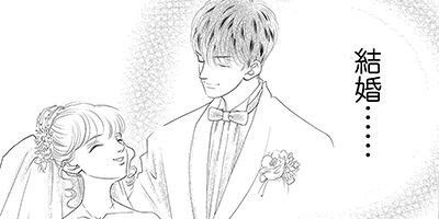 �Ǥ��Ӥ�Υ��åץǡ��ȡ��� �������줵�ޤˤ��餱�ޤ��󡪡� 9