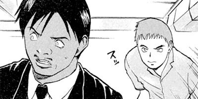 ��������� 7