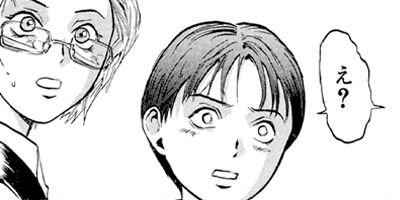 ��������� 10