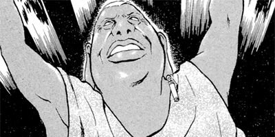 ��������� 12