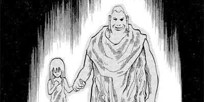 ��������� 14