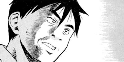 ��������� 17