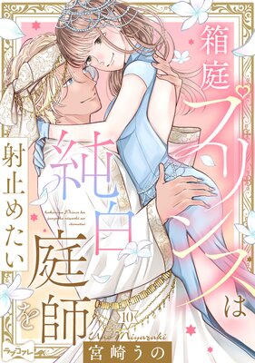 �ڥ�֥��ե��Ȣ���ץ�󥹤Ͻ������դ�ͻߤ᤿��