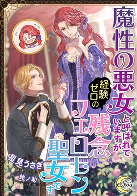 �����ΰ����ȸƤФ�Ƥ��ޤ����и������λ�ǰ�ե�����������Ǥ�